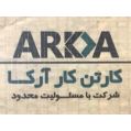 استخدام کارتن کار آرکا