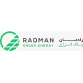 استخدام رادمان پاک انرژی