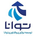 استخدام شرکت توانا