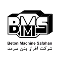استخدام شرکت افراز بتن سرمد