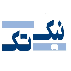 نیک تک فن آوری
