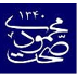 بازرگانی محمودی (fourfood)
