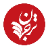 ترجمان علوم انسانی
