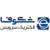 شکوفا الکتریک سرویس