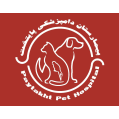 استخدام بیمارستان دامپزشکی پایتخت