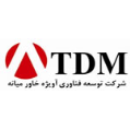 استخدام توسعه فناوری آویژه خاورمیانه
