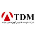 توسعه فناوری آویژه خاورمیانه