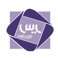 استخدام یاس نوین پارسه