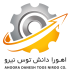 شرکت اهورا دانش توس نیرو