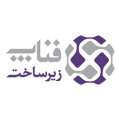 استخدام فناپ زیرساخت