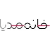 شرکت خانه مدیا راهیاب خلاق
