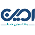 استخدام امین محاسبان صبا