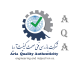 شرکت بازرسی صحت کیفیت آریا