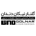 استخدام شرکت گلنار نیکان دندان