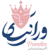 کلینیک زیبایی ورانیکا