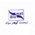 استخدام شرکت زیست گوهر مواد