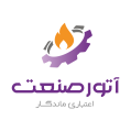 استخدام آتور صنعت