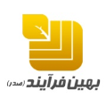 استخدام بهین فرایند صدر