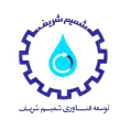 استخدام توسعه فناوری شمیم شریف