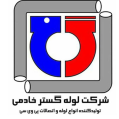 استخدام لوله گستر خادمی