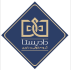 موسسه حقوقی و داوری بین المللی دادیستا