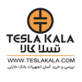 استخدام تسلا کالا