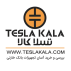 تسلا کالا