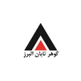 استخدام شرکت گوهرتابان البرز