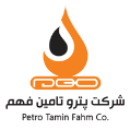 استخدام شرکت پترو تامین فهم