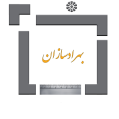 استخدام بهرادسازان