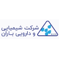 استخدام شرکت شیمیایی و دارویی باران