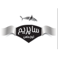 استخدام شرکت تن ماهی ساپریم