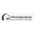 استخدام پارسیان پیشرو صنعت