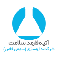 استخدام شرکت   داروسازی آتیه فارمد سلامت