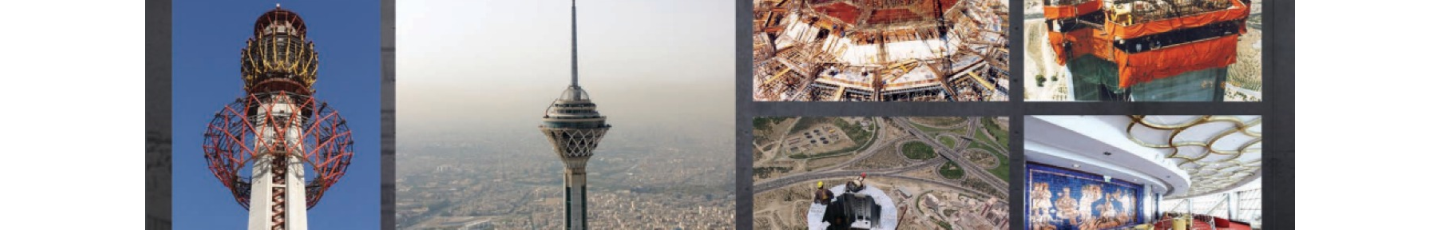 استخدام بلندپایه