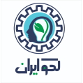 استخدام لکو ایران