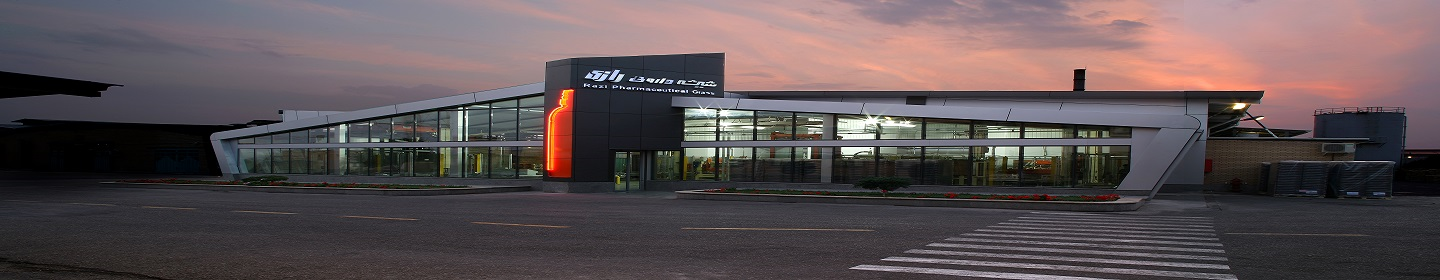 گروه  شیشه رازی