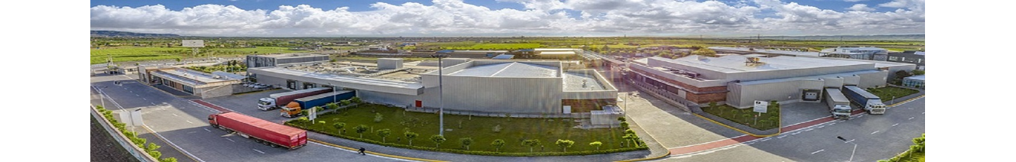 استخدام گروه رحمانی