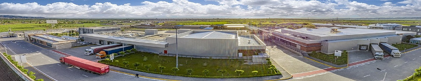 گروه رحمانی