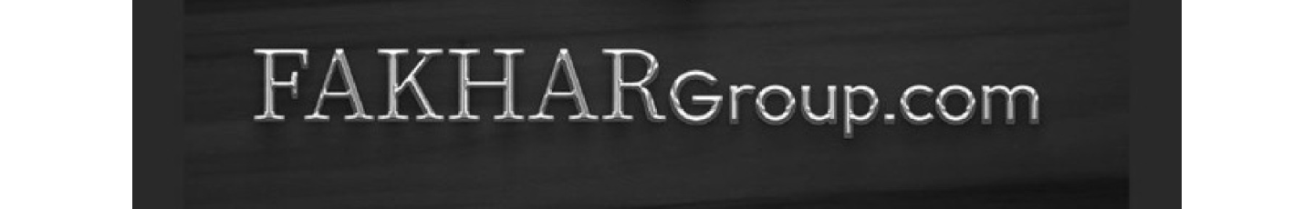 استخدام شرکت پارس عمارت فخار