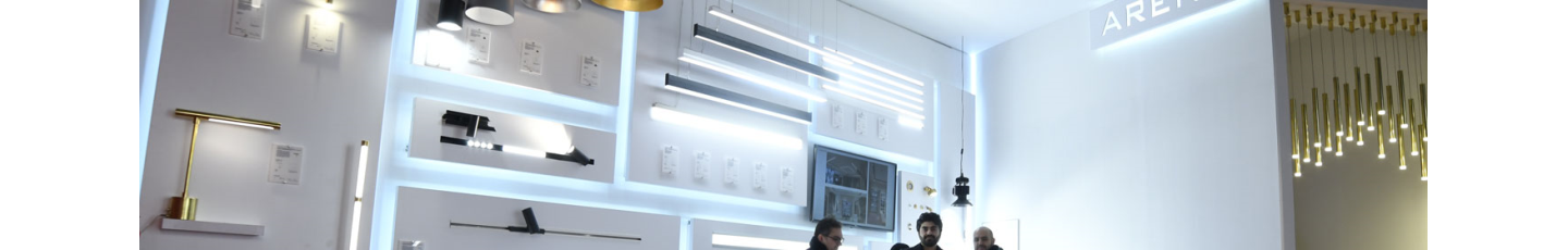 استخدام صنایع روشنایی آرند