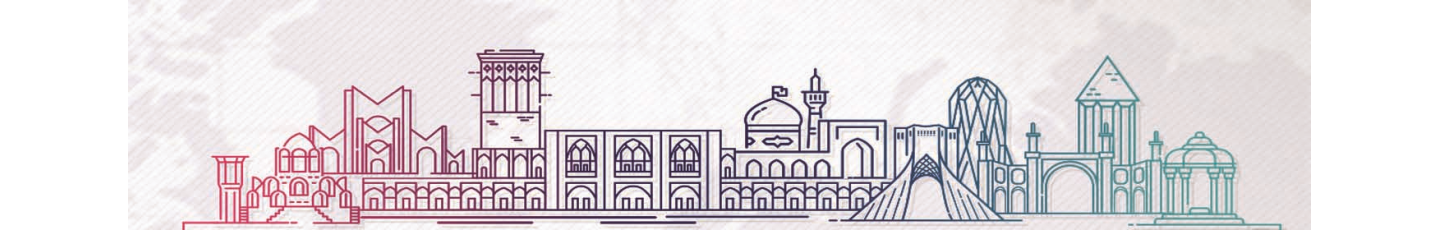 استخدام موسسه دارالاکرام