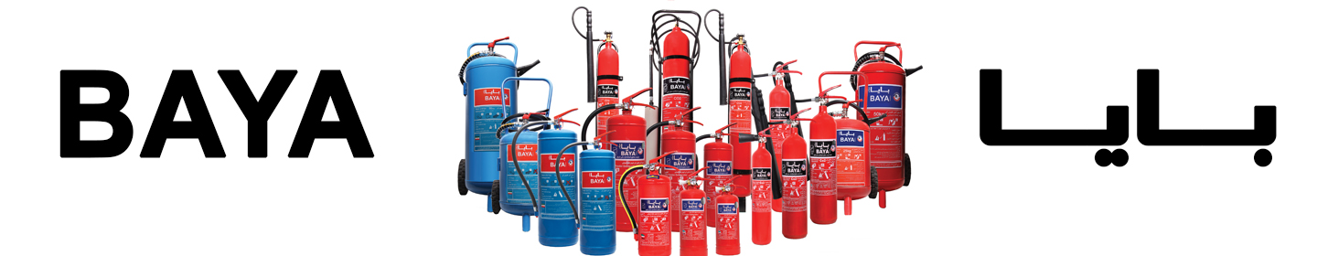 سامان صنعت بایا