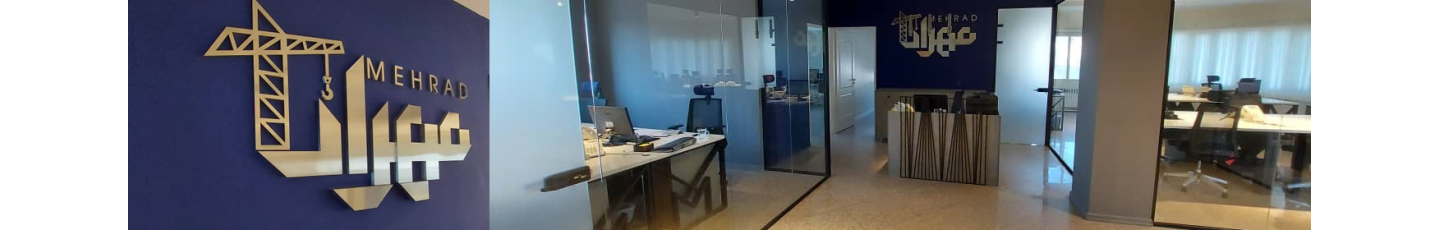 استخدام سام گستر دقیق