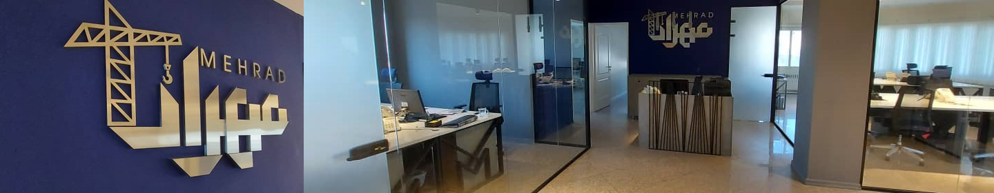 سام گستر دقیق