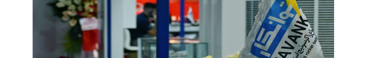 استخدام شرکت توانکار