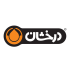شیرالات درخشان