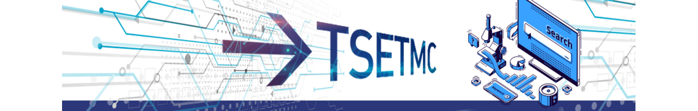 استخدام مدیریت فناوری بورس تهران