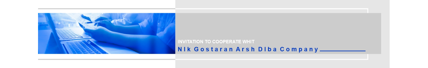 استخدام نیک گستران عرش دیبا