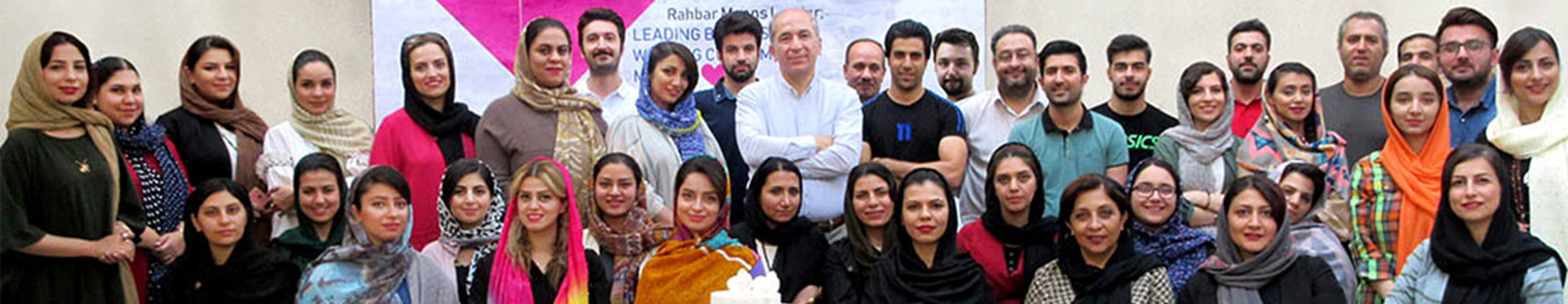 شرکت راهبربازار